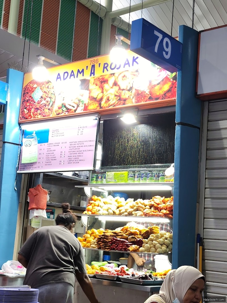Adam A Rojak - menu