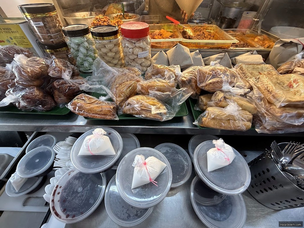 Dapur Aishah - general