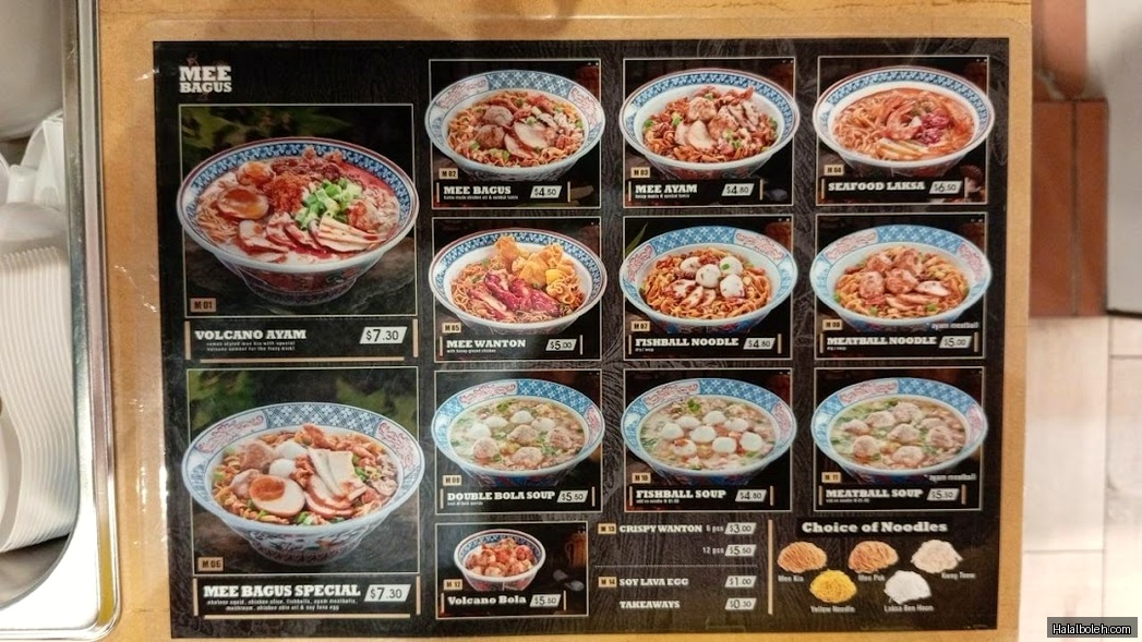 Mee Bagus - general