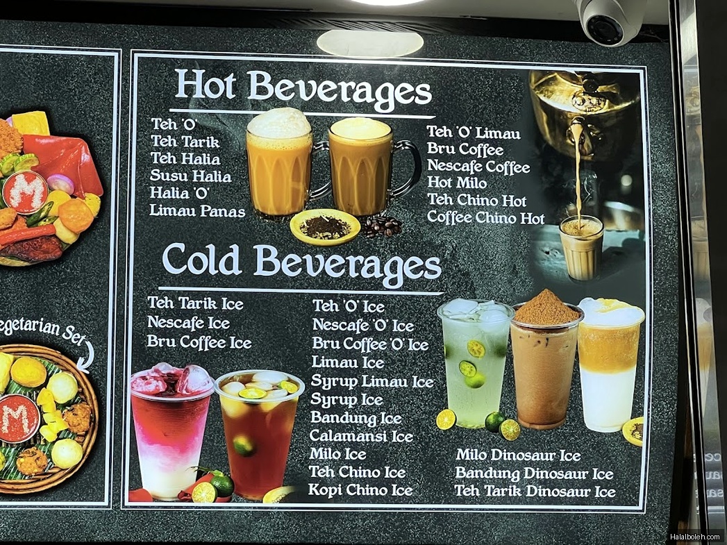 Ministry of Rojak - menu