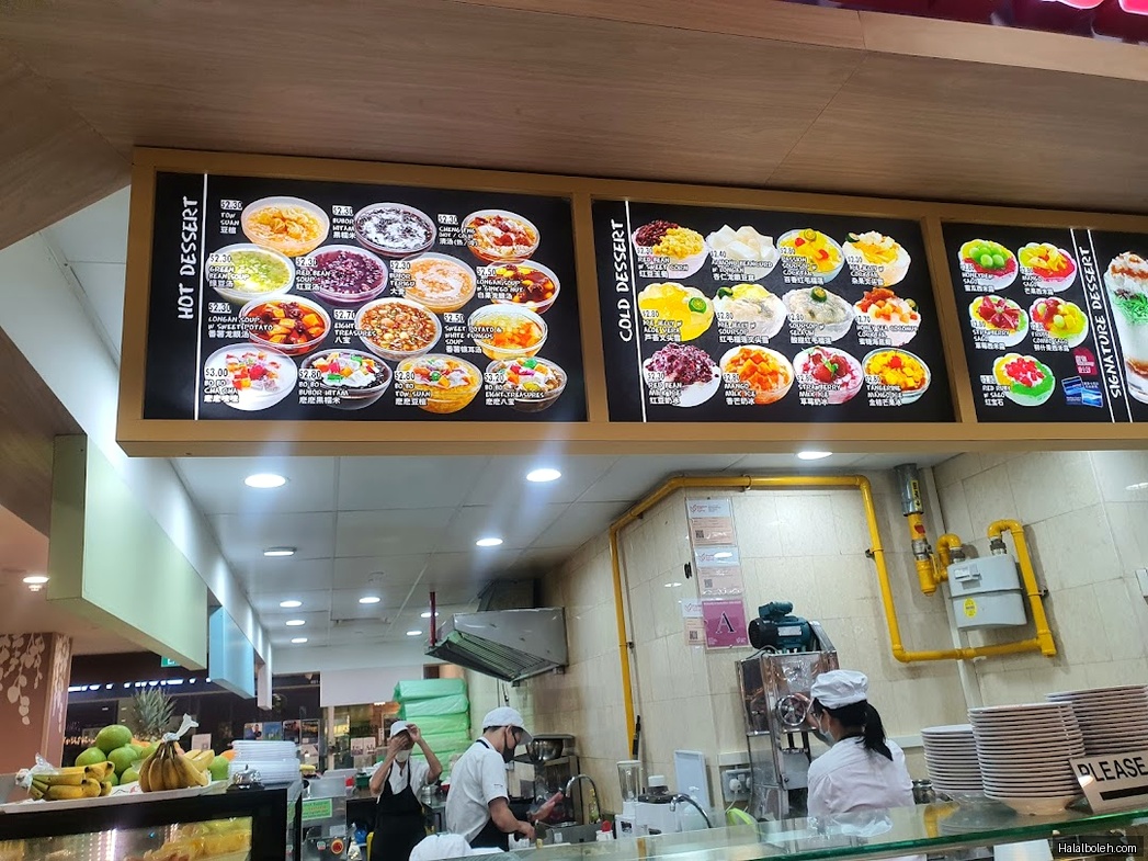 Kopitiam Foodcourt - menu