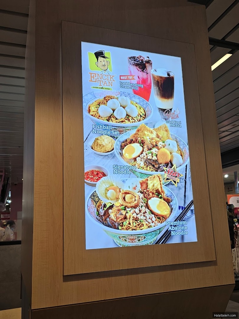 Encik Tan - menu