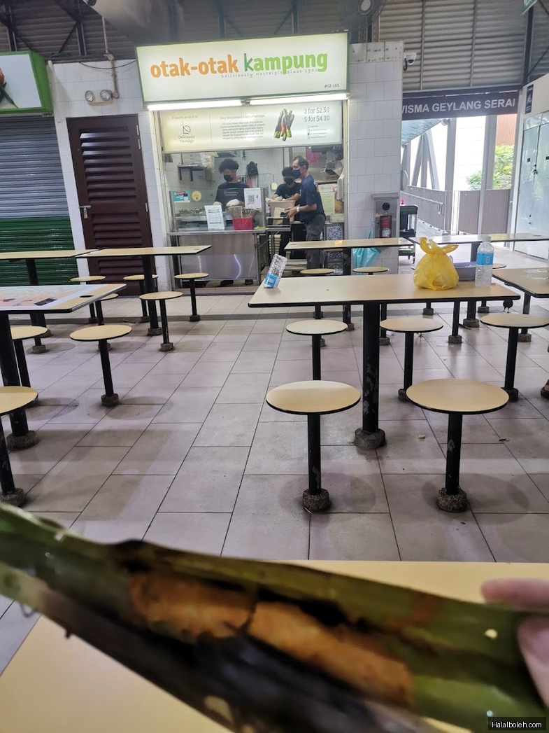 Otak-otak Kampung - general