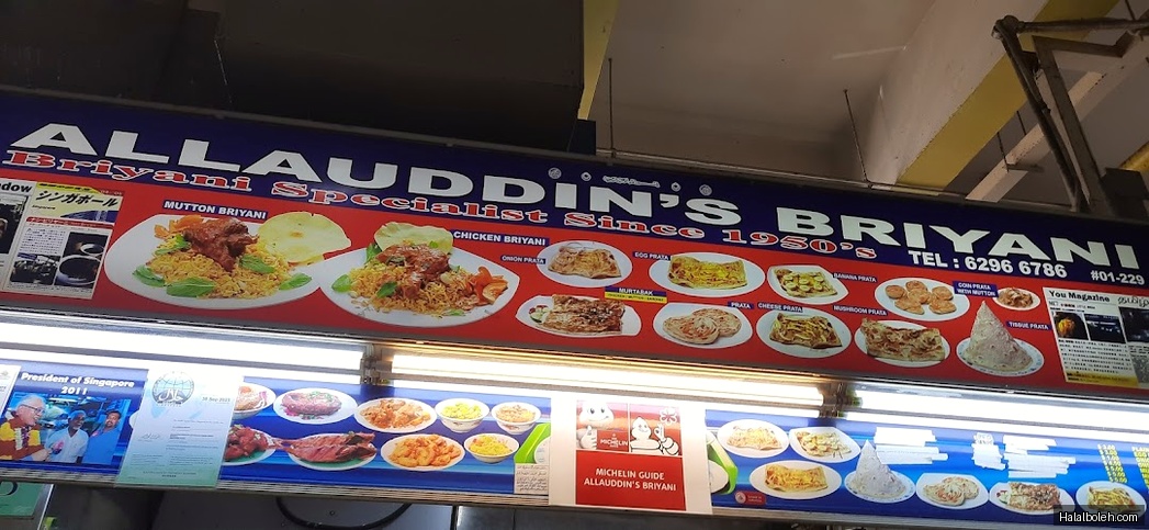Allauddin's Briyani - menu