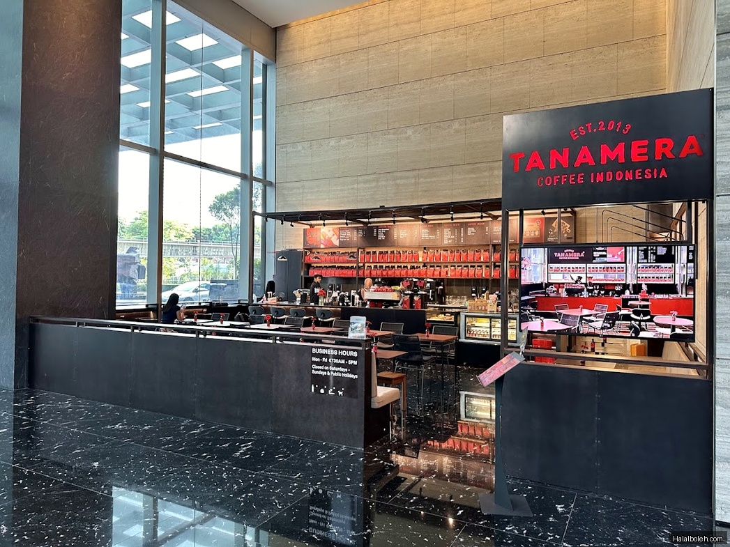 Tanamera Coffee - general