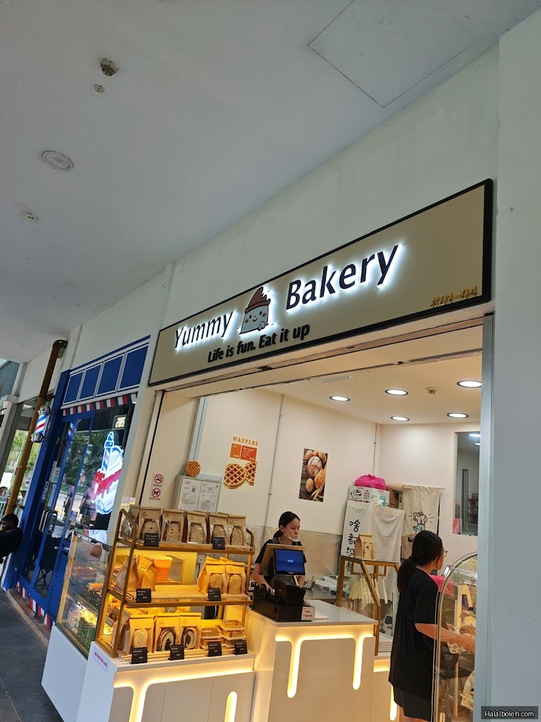 Ah B Bakery 1982 - general