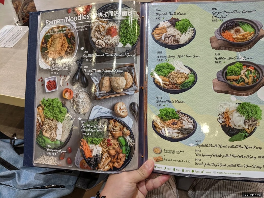 Flavours by Saute - menu