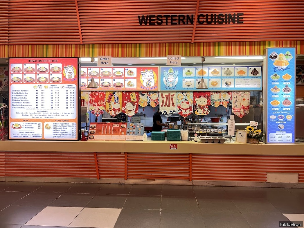 Hotto Neko - general