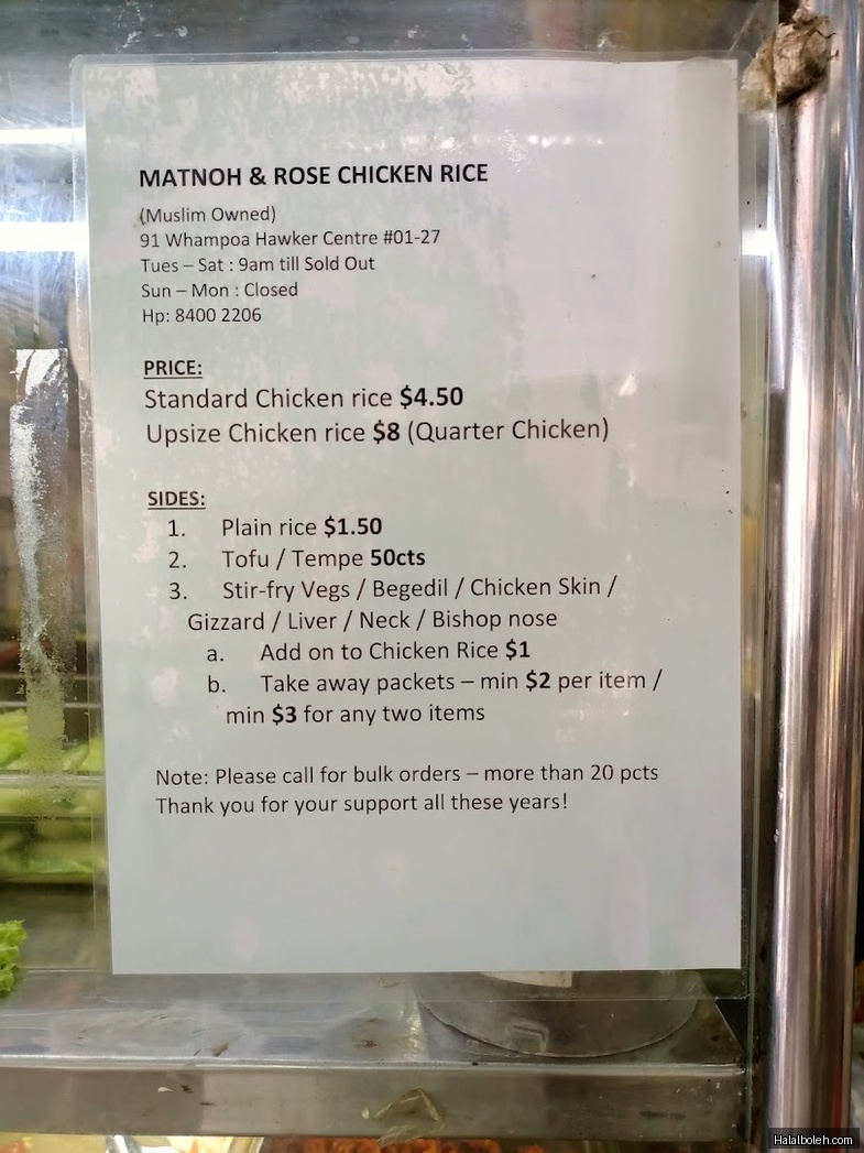 Mat Noh & Rose - menu