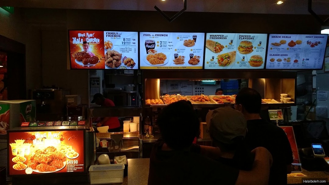 Texas Chicken - menu