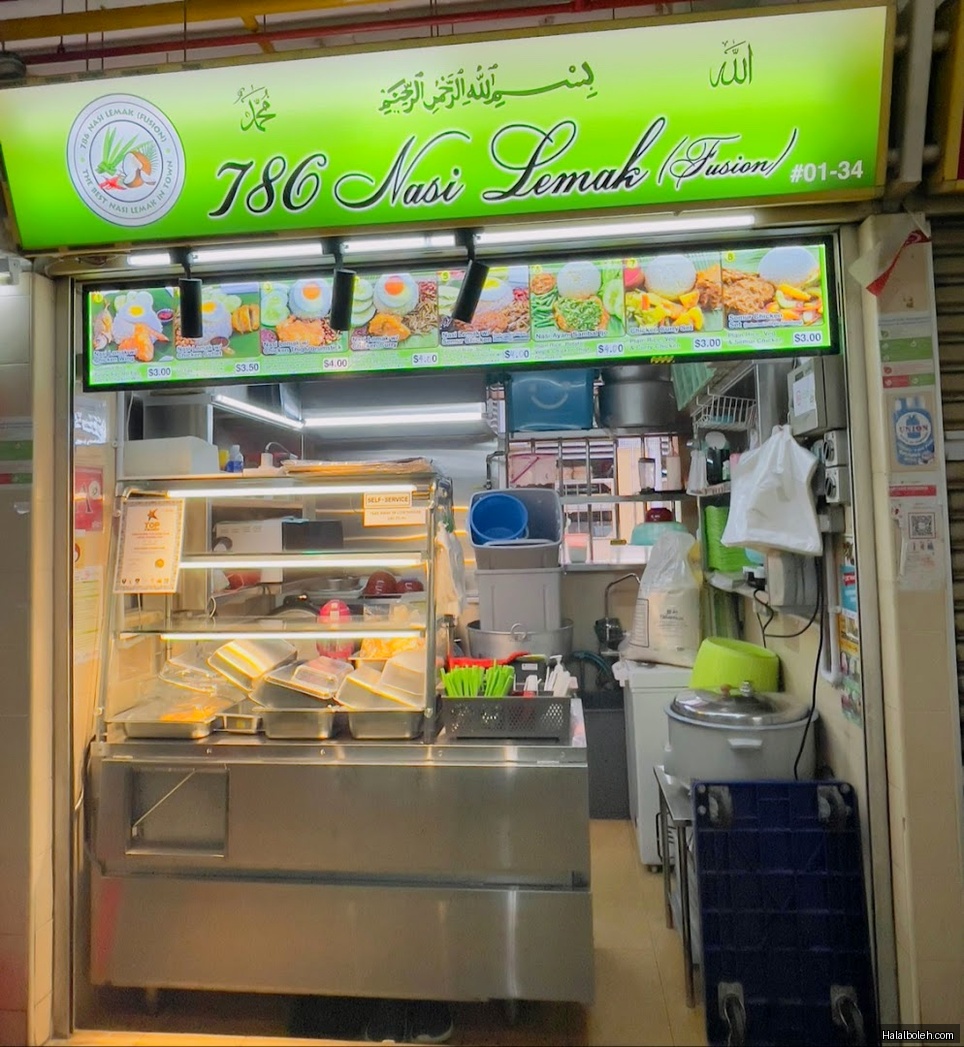786 Nasi Lemak - general