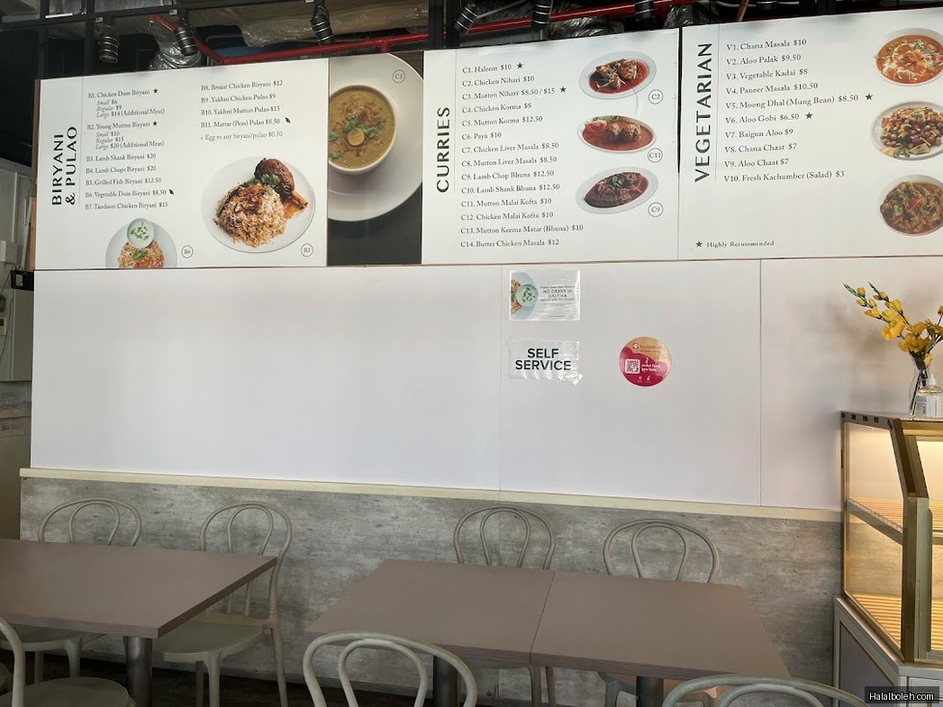 Bismillah Biryani Restaurant at 76 Shenton Way - Menu