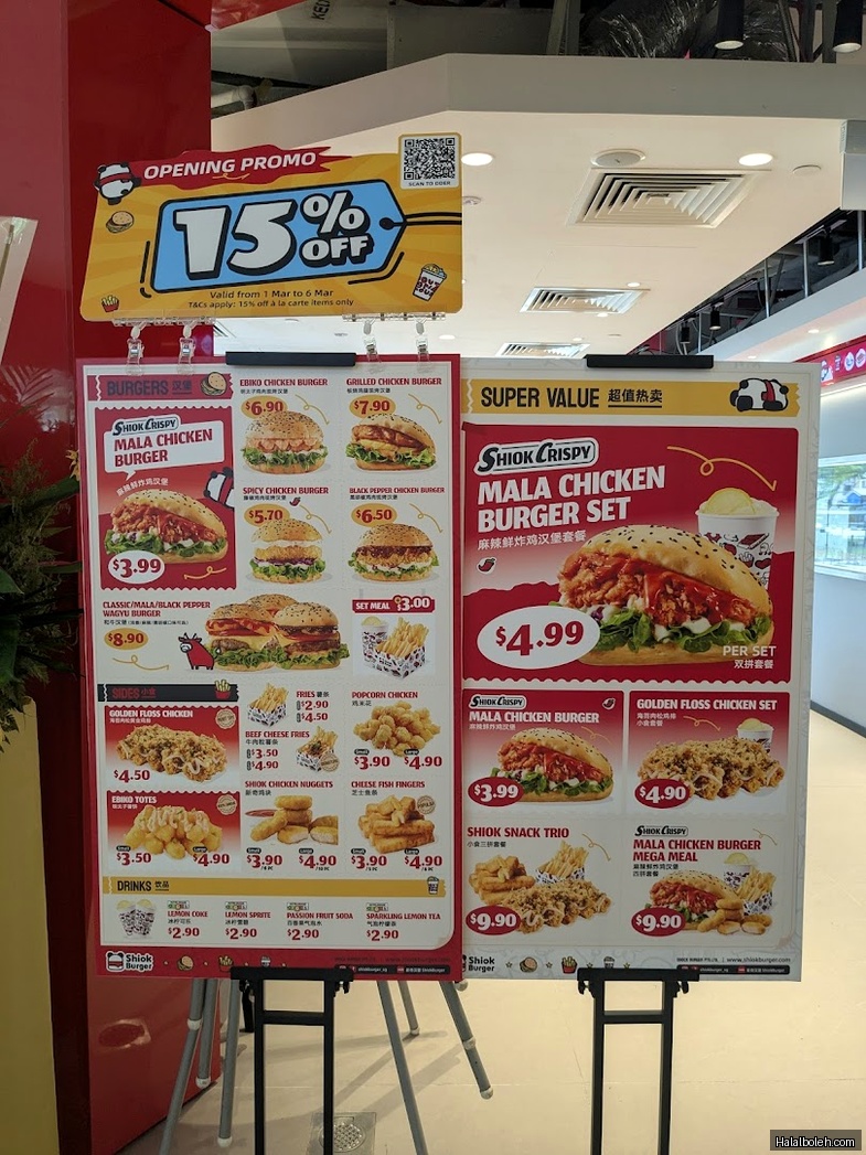 Shiok Burger - menu