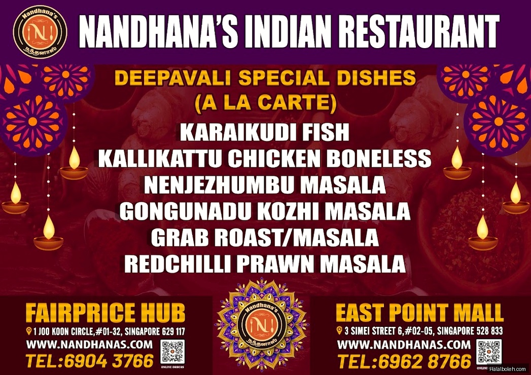 Nandhana's Restaurant - menu