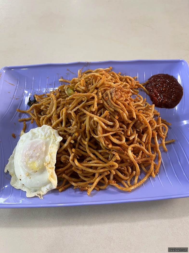 Anisah's Curry Puff - general