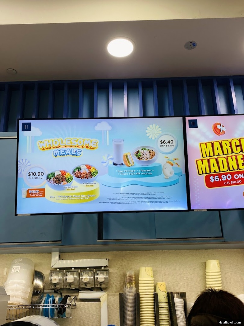 Mr Bean - menu