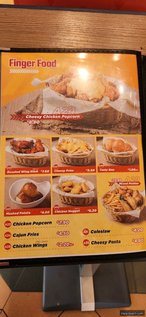Mana Lagi - menu