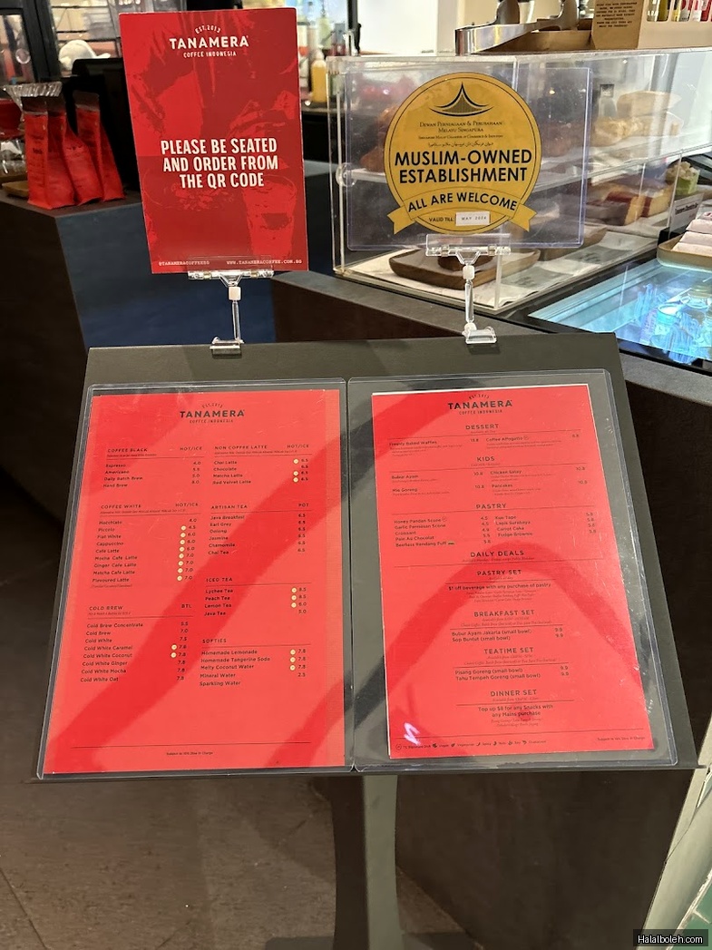 Tanamera Coffee - menu