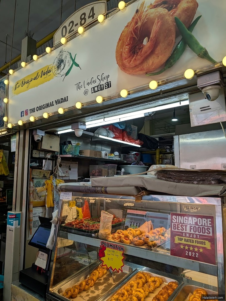 The Original Vadai - general