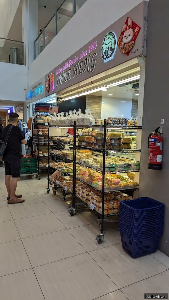 Swee Heng Bakery - general