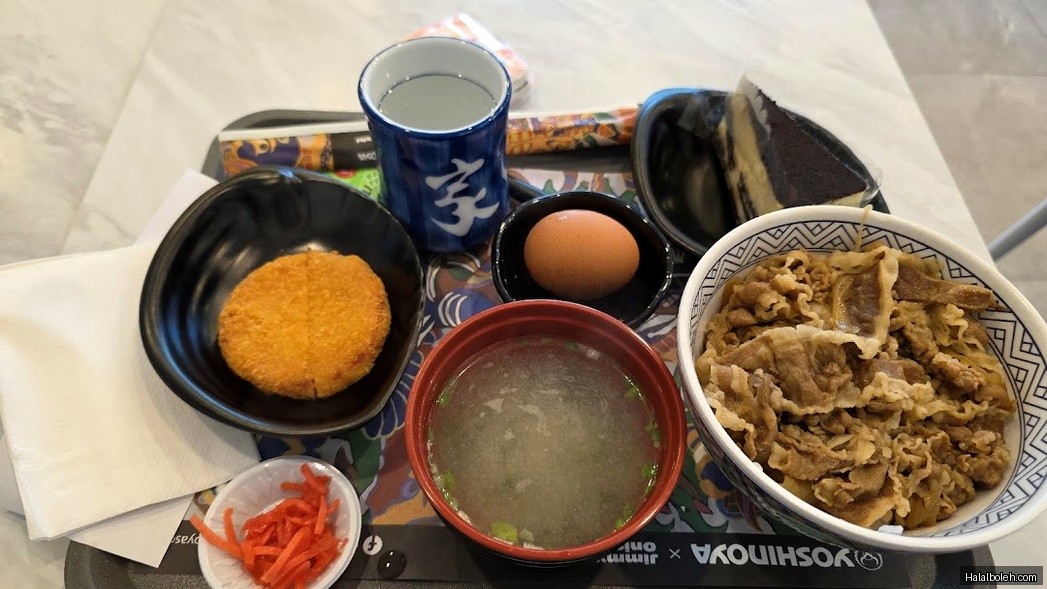 Yoshinoya at 2 Yishun Walk - General