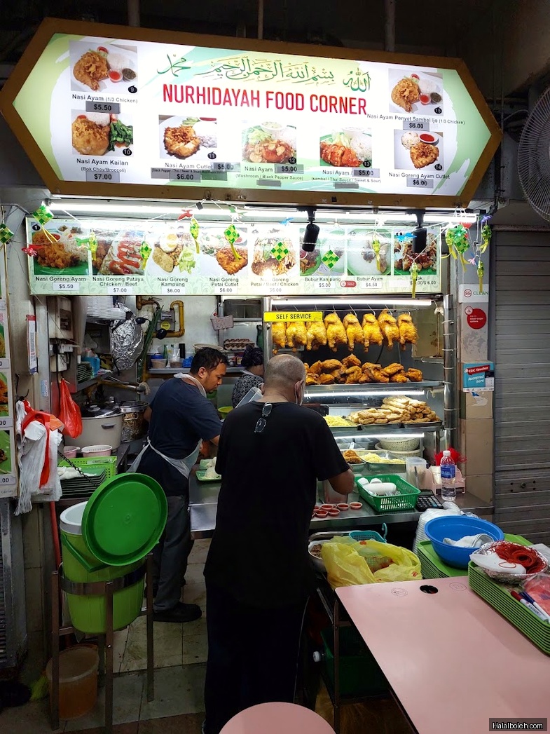 Nurhidayah Food Corner - general