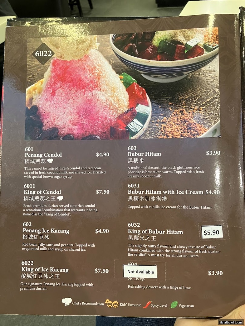 Penang Culture - menu