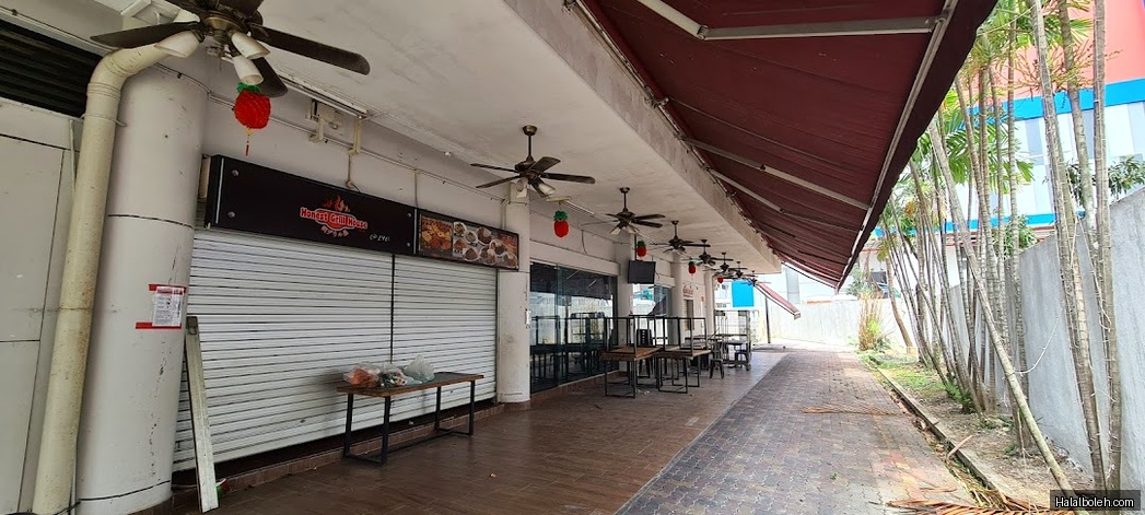 Nur Sinaran Cuisine - general