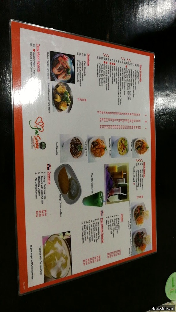 Jai Siam - menu