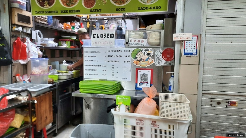 Wedang at 505 Beach Road - Menu