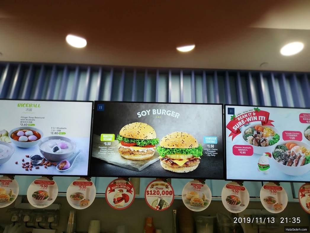 Mr Bean - menu