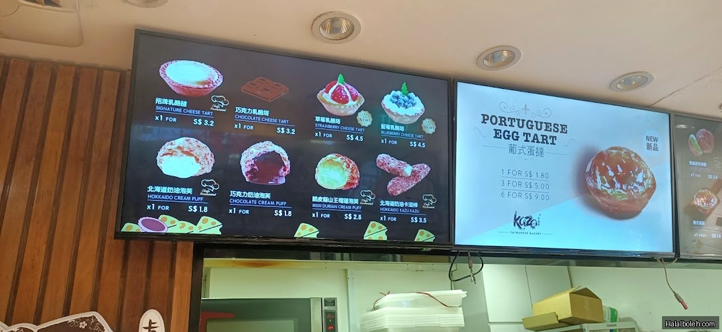 Kazo - menu