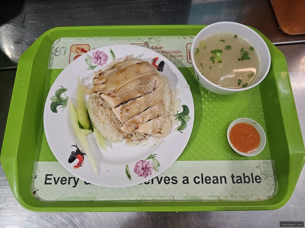 Edmond Chicken Rice - general