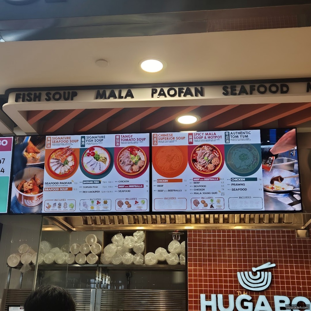 Stuff'd - menu