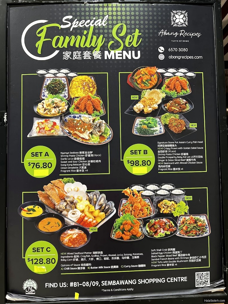 Abang Recipes - menu