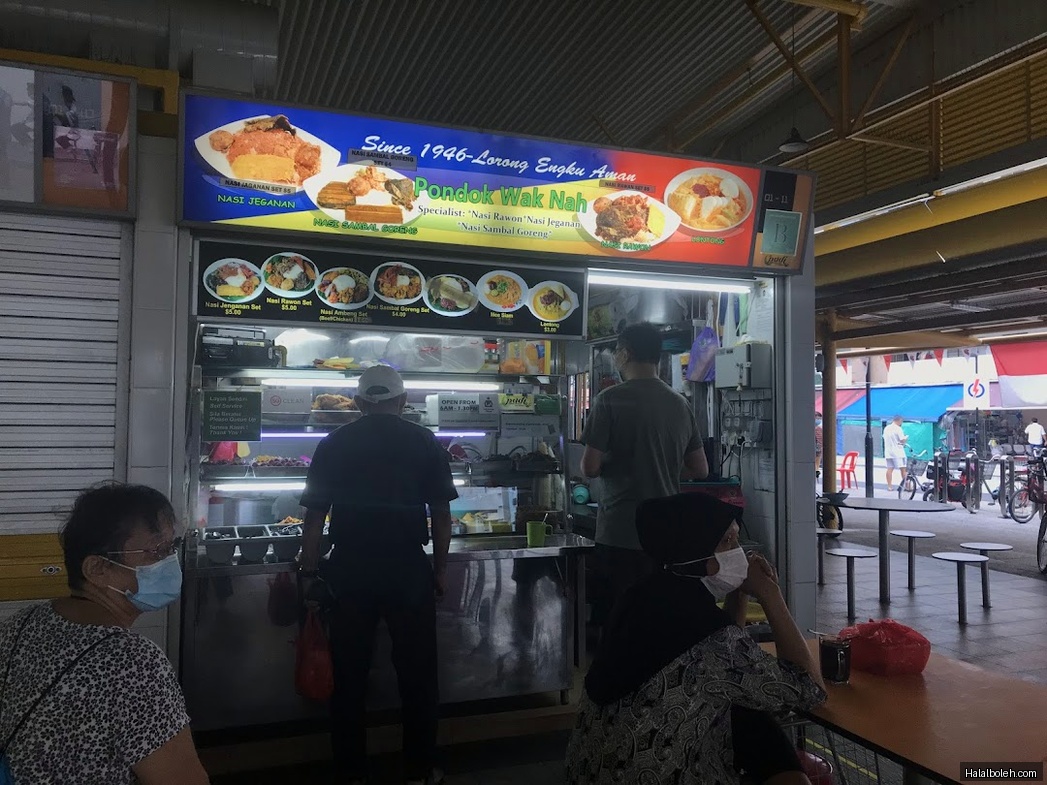 Warong Wak Ana at Bedok - Menu