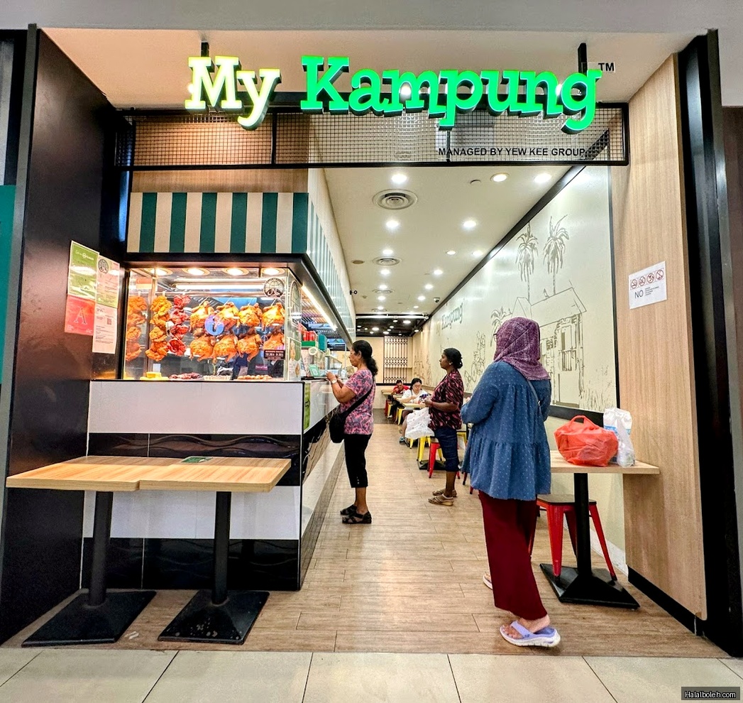 My Kampung - general