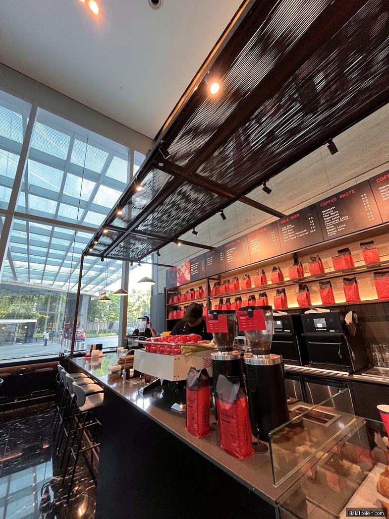 Tanamera Coffee - general