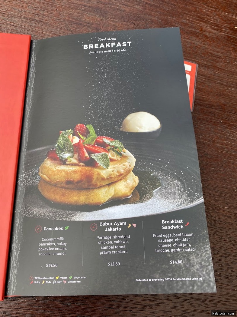 Tanamera Coffee - menu