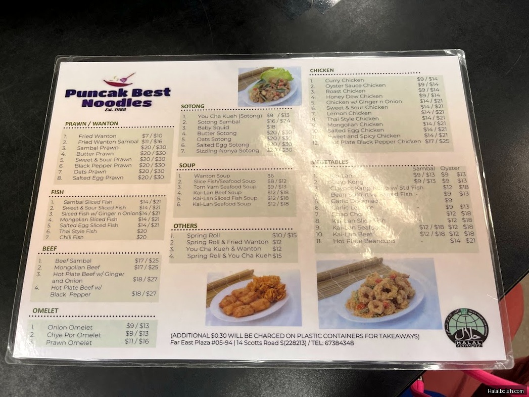 Puncak Best Noodles - menu