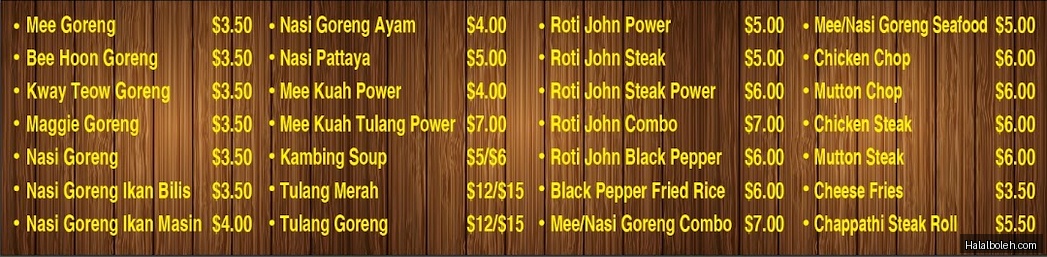 Suka Ramai Mama Power - menu