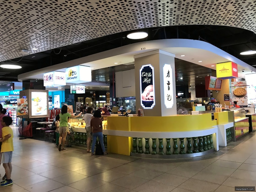 Old Chang Kee - general