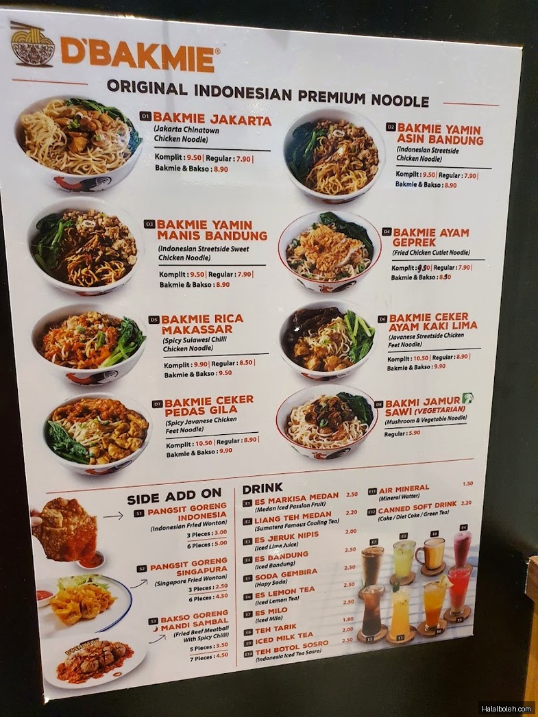 D'Bakmie - menu
