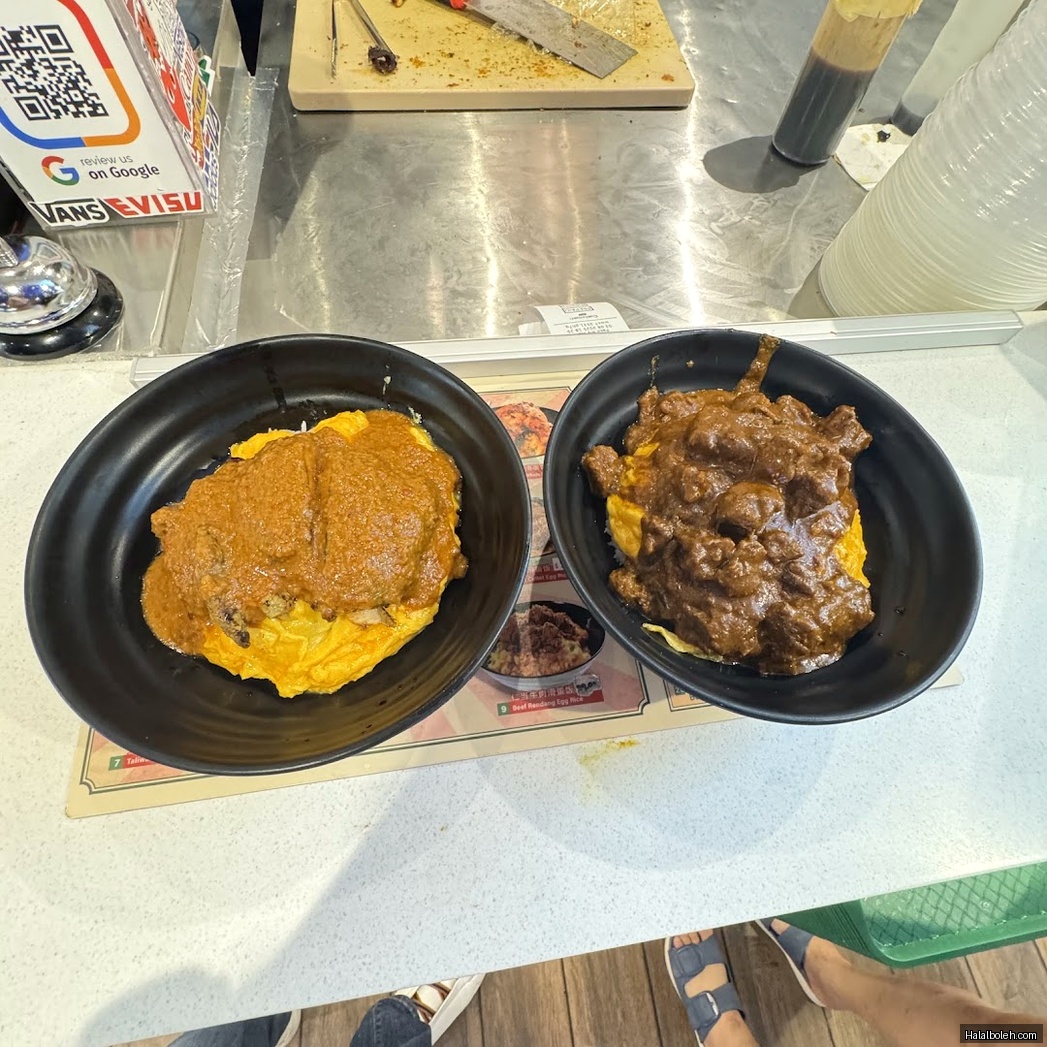 Kawan Bowl - general