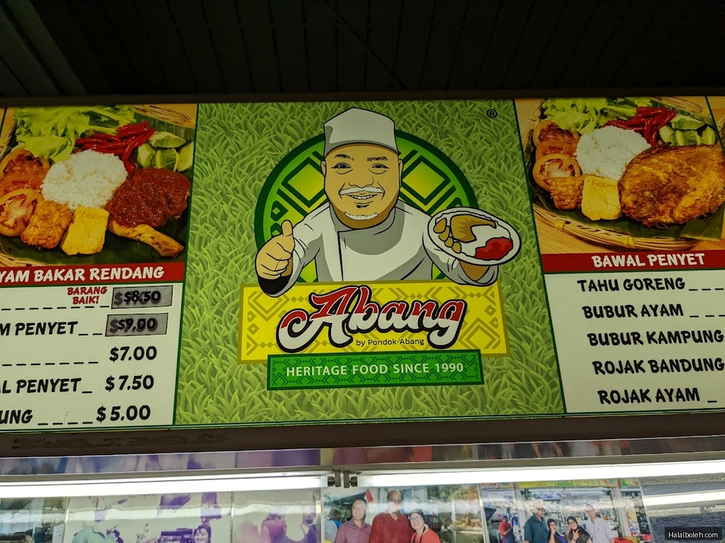 Abang by Pondok Abang - general