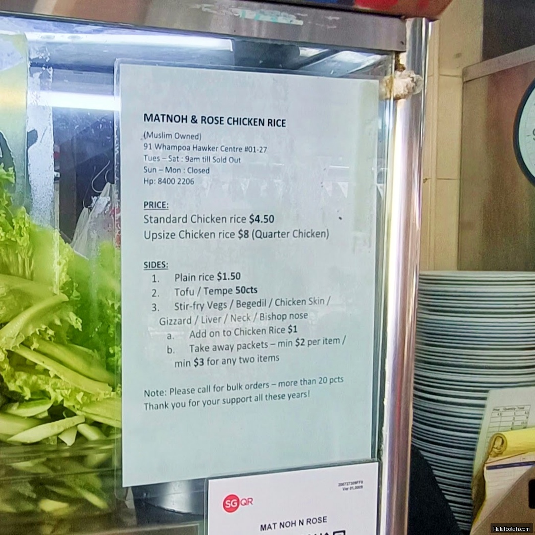 Mat Noh & Rose - menu