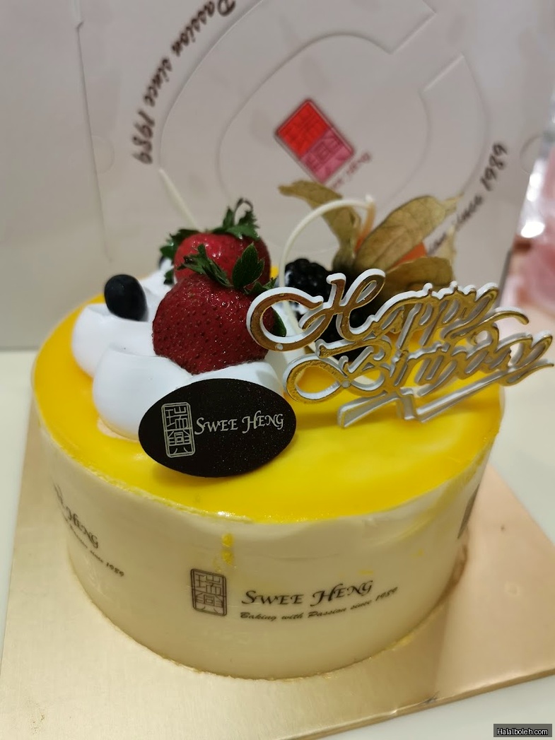 Swee Heng Bakery - general