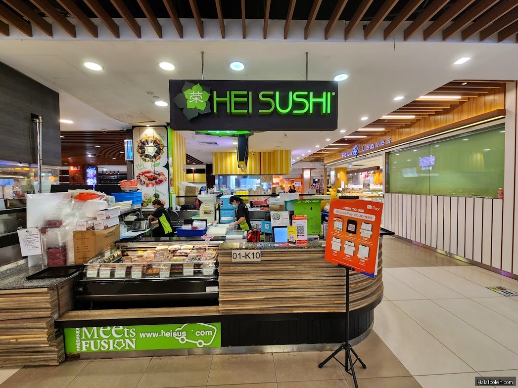 Hei Sushi - general