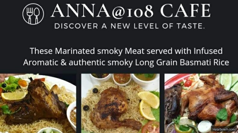 Anna's 108 Cafe - menu