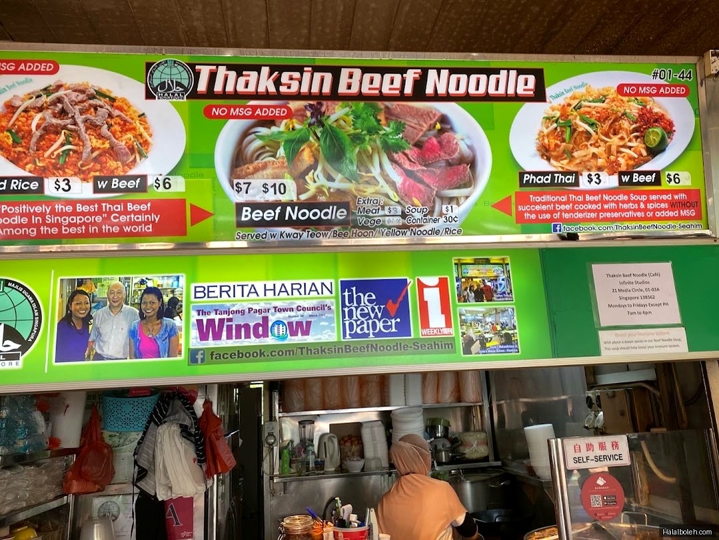 Thaksin Beef Noodle - menu